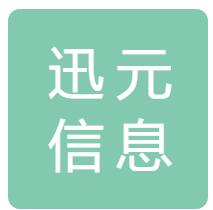 上?；ヂ?lián)網(wǎng)信息科技公司大數(shù)據(jù) 異合信息科技網(wǎng)
