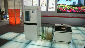 2014,是誰在apec峰會上倡導亞太水源生命線系統(tǒng)建設