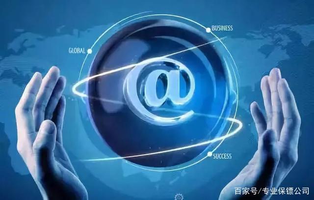 網(wǎng)絡安全是科技安保公司的核心