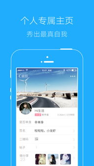 應用寶官網(wǎng) 連接技術與生活的橋梁