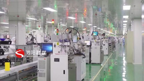 聚焦兩會 泗陽民生實事大盤點與吉福新材料、愷銳太普電子等電子產品產業升級觀察